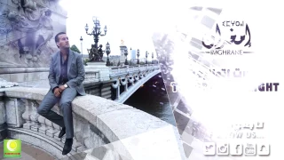 من روائع الأغنية الأمازيغية Imghrane Todert Itmazight EXCLUSIVE إمغران تودرت إتمازيغت 