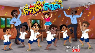 Nimuda Nimuda I Sukuta comedy part - 248 I Odia comedy I Cartoon jokes I Pk creative world