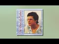 Héctor Lavoe - Sombras Nada Más (Audio Oficial)