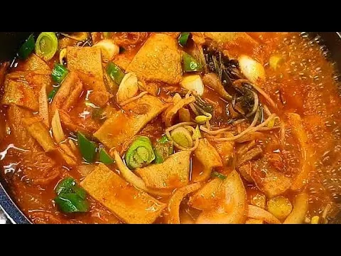 콩나물 어묵 김치찌개