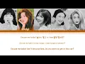 Red Velvet - Carpool (레드벨벳 - 카풀) [Color Coded Lyrics/Han/Rom/Eng/가사]