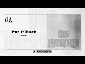 ONF (온앤오프) - 9th MINI ALBUM [UNBROKEN]