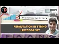 Permutation in String Find All Anagrams in a String Leetcode 567 Two Pointer O n