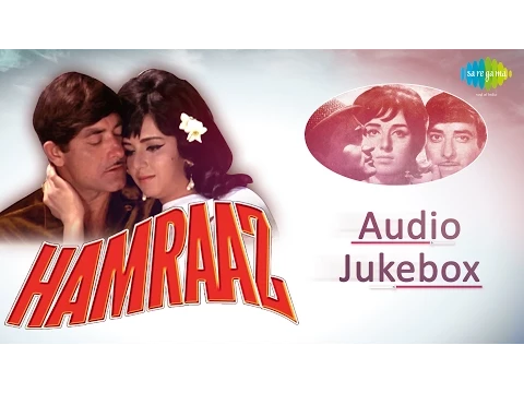 Download MP3 'Hamraaz' Movie Songs | Old Hindi Songs | Audio Jukebox