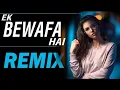 Download Lagu Mera Dil Jis Dil Pe Fida Hai || Remix || DJ K21T || EK Bewafa Hai || Udit Narayan || Akshay Kumar