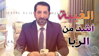 آداب الحديث و المجالس فن التحدث مع محمد نوح سلسلة الآداب 