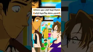 خيانة زوجة توغو موري مضحك كونان المحقق كونان المحقق كونون المحقق توغو انمي Conan Shorts Anime Fyp 