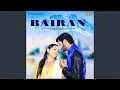 Lagu Bairan