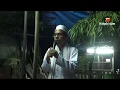 Download Lagu Ceramah Takziyah Dr. KH. Syahrir Nuhun Lc. M.Th.I
