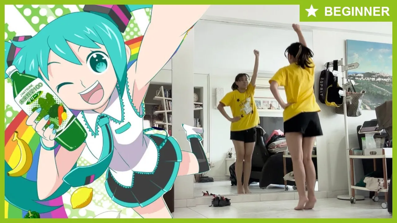 Popipo dance tutorial pt.1