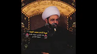 ⁣مروا شيعتنا بزيارة قبر الحسين عليه السلام _ سماحة الشيخ مهدي الطرفي