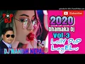 Download Lagu Lollipop Lagelu Dj | Pawan singh  | Dj Manish
