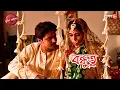 Download Lagu বন্ধুত্ব | Bondhutto | Jangipara Thana | Police Filez | Bengali | New | Crime | Aakash 8 |