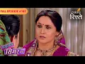 Download Lagu Sujata's plan flops | Sasural Simar Ka | Full Episode 147 | Colors Rishtey