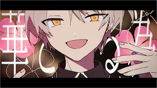 ベルコメン / 香椎モイミ feat. 鏡音レン