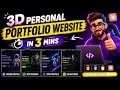 Build a Modern 3D Portfolio Website Using AI Full Tutorial 2025