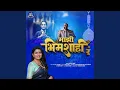 Download Lagu Mazi Bhimshahi R