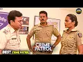 #bihar Kaand | स्कूल के Hostel में हुआ दर्दनाक कांड | Best Of Crime Patrol | Real Crime