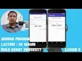 Android Login and Register with SQLite