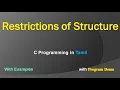 Restrictions of Structure C Programming in Tamil