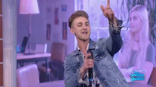 Fekret Sami Fehri S02 Ep22 Mok Saib Je M En Fous موك صايب 