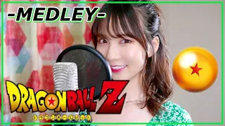 dragon ball z medley cover by seira