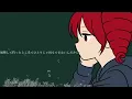 Tsuretette (Take me away) / Kasane Teto
