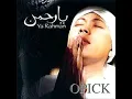 Opick - Rapuh