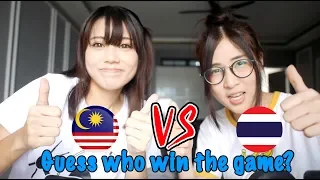 Download Guess What I'm Saying Challenge!! 【Malaysia VS Thailand】ft. Mindaryn MP3