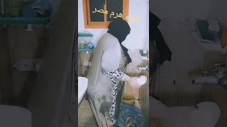 النهارده بتحكي عن اتنين سيدات الطاف عمرها 39 سنه كانت متجوزه علي عمره 43 سنه من مدينه السلام 