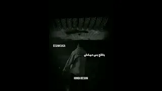 بتلقح بس مبهتمش عصام صاصا لايف  اكسبلور  حالات واتس  مهرجانات  عصام صاصا دندنها