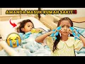 Download Lagu AMANDA MASUK RUMAH SAKIT!! SEDIH BANGET!!