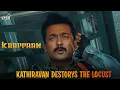 Kaappaan Movie Scene - Kathiravan destorys the locust | Suriya | Arya | Mohanlal | Sayyeshaa | Lyca