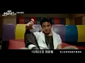 Our Times《我的少女时代》电影主題曲 -《小幸运》MV by 田馥甄