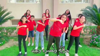 ترنيمه محبه ابديه بالحركات مع فريق قربنا ليك          دندنها