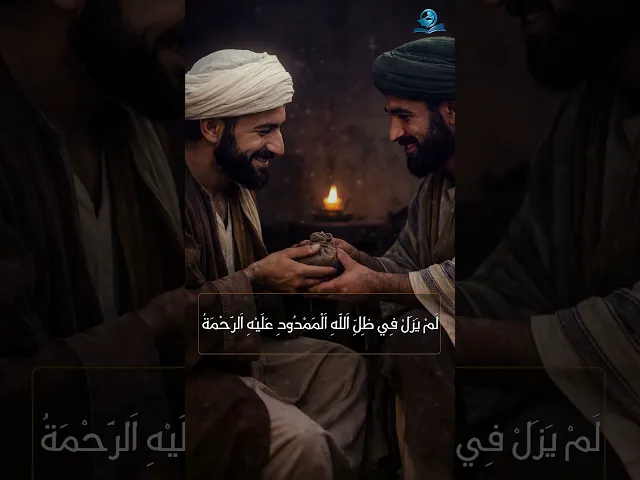 عن الرسولِ الأعظمِ محمّد