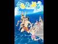 Anime: GRAND BLUE Opening Theme : Grand Blue FULL