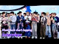Lagu [MusicBank chart-topping Interview ]  알파 드라이브 원 (ALPHA DRIVE ONE Interview)l @MusicBank KBS 260116