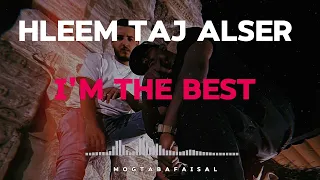 تسريب جديد حليم تاج السر                                   حليم تاج السر دندنها