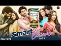 Lagu Smart Lover (2025 ) New Hindi Dubbed Movie | Viraj Ashwin, Pujita Ponnada | Full Love Story Movie
