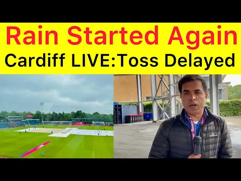 Download MP3 Rain Started 🛑 Toss delayed | Pakistan vs England live weather update from Cardiff