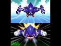 Download Lagu Mecha sonic/Metallix voice clips