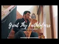 Great Thy Faithfulness - Steven Sihombing (Cover) ALTO SAXOPHONE