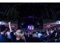Xfinity Theatre VIP Program An Inside Look
