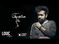 عبد العزيز الويس - متعود علي (النسخة الأصلية ) | 2014