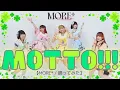 Download Lagu 【踊ってみた】MOTTO!!! /  MORE MORE JUMP！×初音ミク