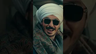 كسر العين واجب طالما بالأصول مش عاجب  حكيم باشا          دندنها