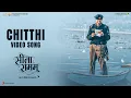Download Lagu Chitthi - Official Music Video | Sita Ramam | Vishal Chandrashekhar | Varun Grover, Yazin Nizar