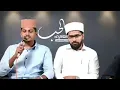 Nasif calikat  new ( Rasool Allah) song