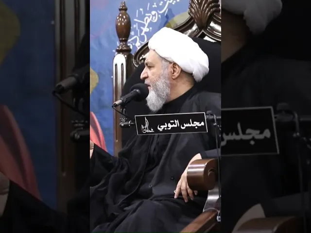 ⁣الشيخ قاسم آل قاسم | فهم خاطئ لآية (ولا تنس نصيبك من الدنيا)